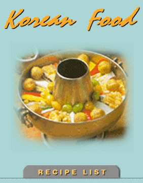 Delicious Korean Food Recipes Cookbook eBook