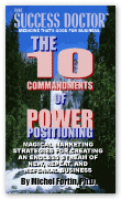 Commandments of Power Positioning eBook