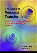 Personal Transformation eBook